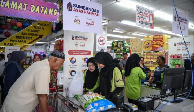mof warns sara aid scam