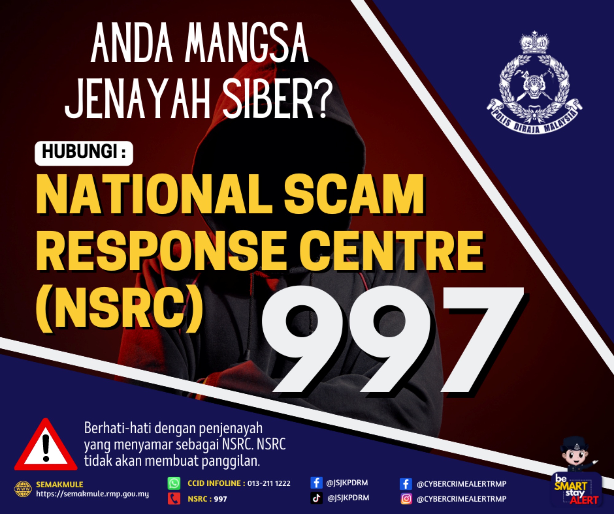 mof warns sara aid scam