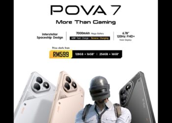 Tecno pova 7 4g new pricing