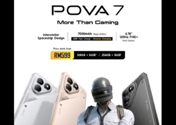 Tecno pova 7 4g new pricing