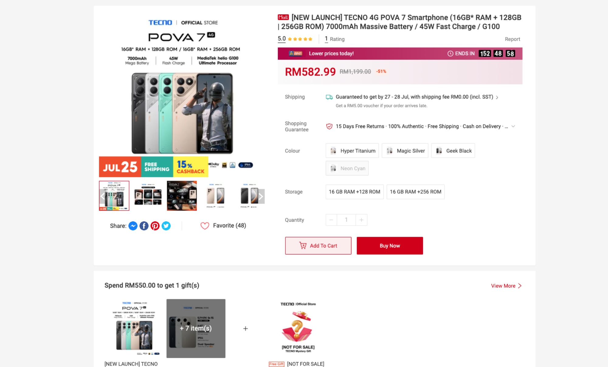 Tecno pova 7 4g new pricing