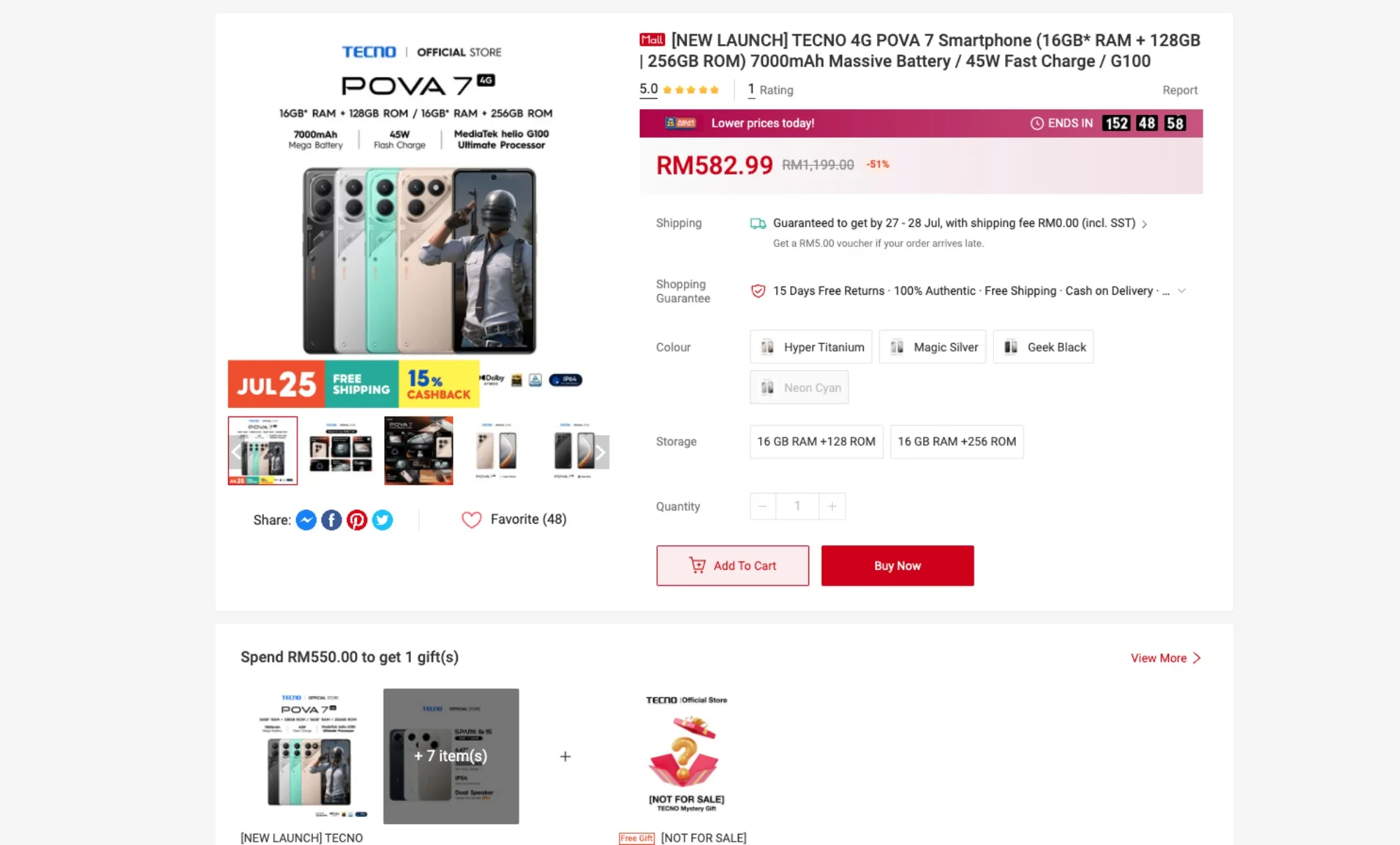 Tecno pova 7 4g new pricing