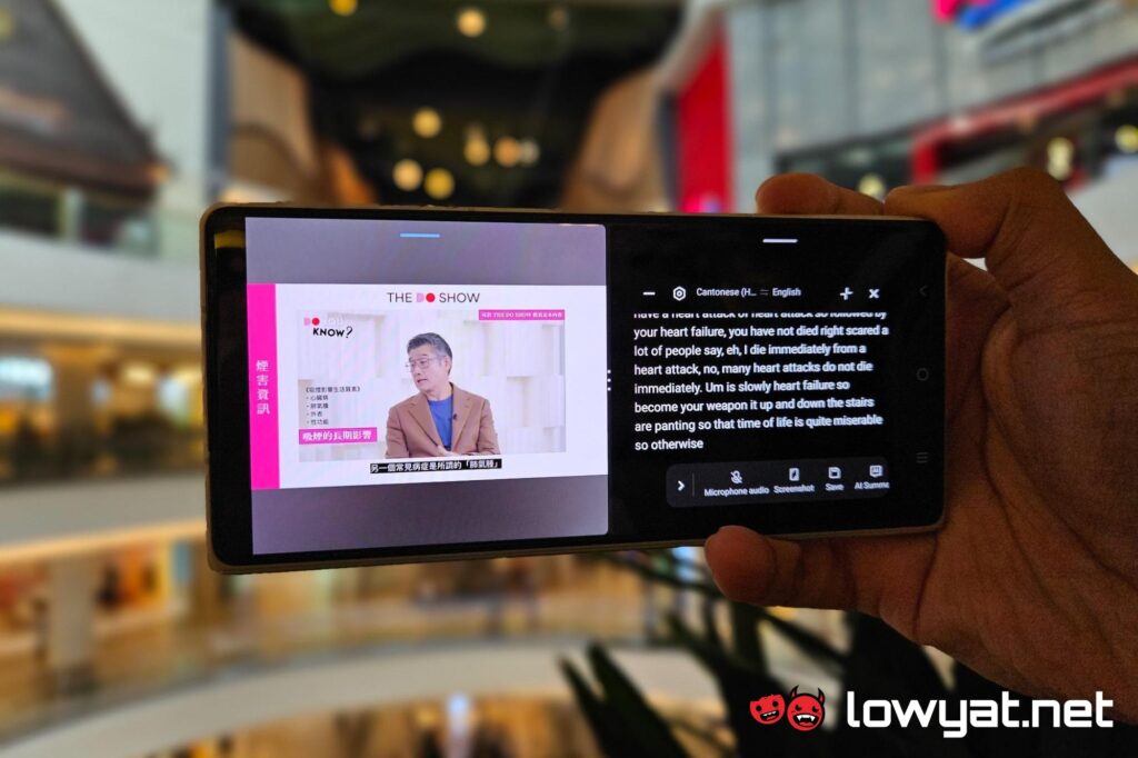 vivo X Fold5 AI captions