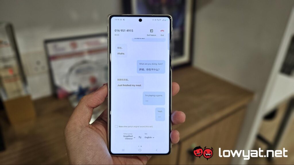 vivo X Fold5 smart call assistant