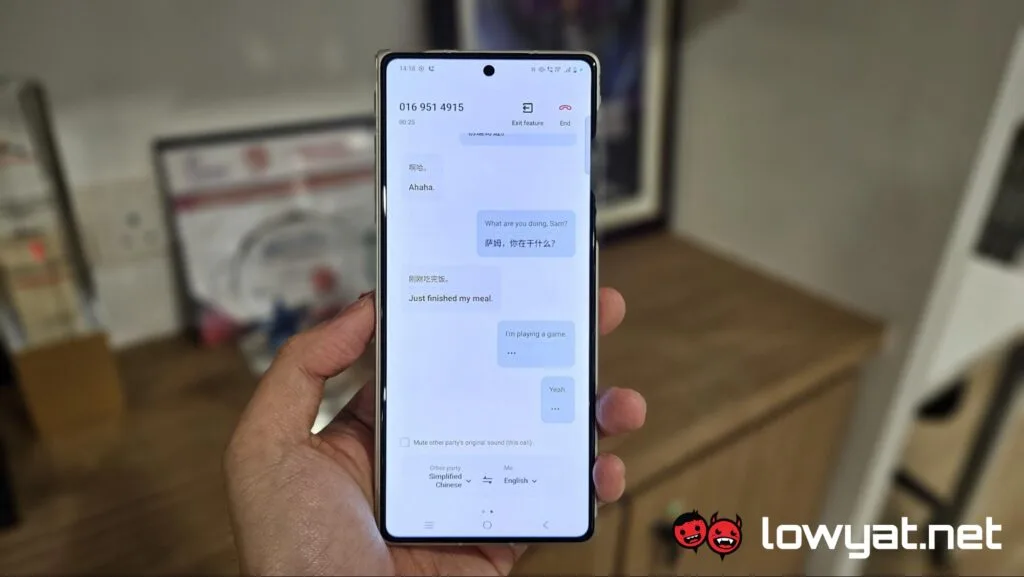 vivo X Fold5 smart call assistant
