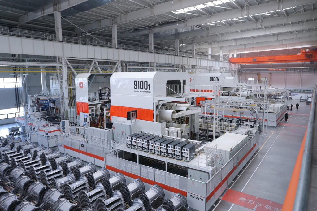 Xiaomi EV Factory tour