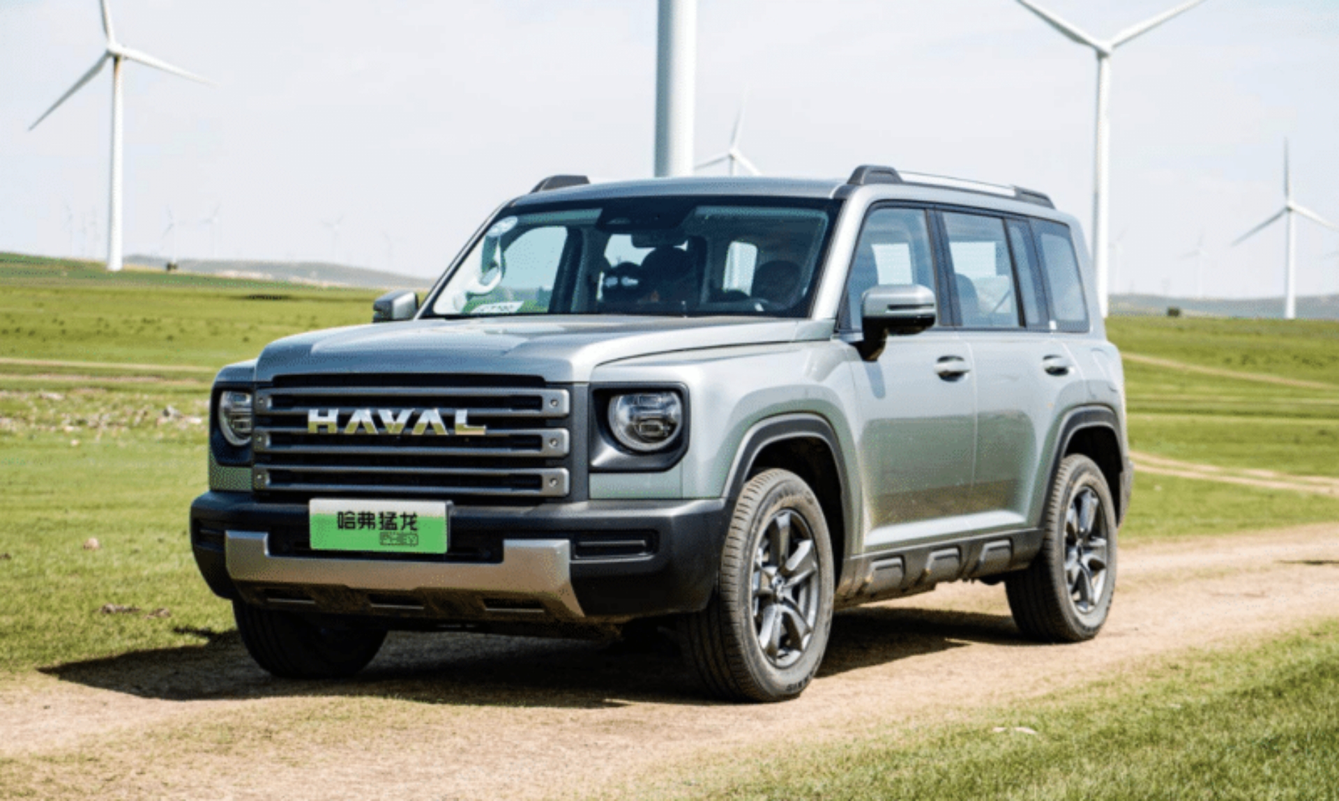 GWM Haval PHEV pre- facelifted