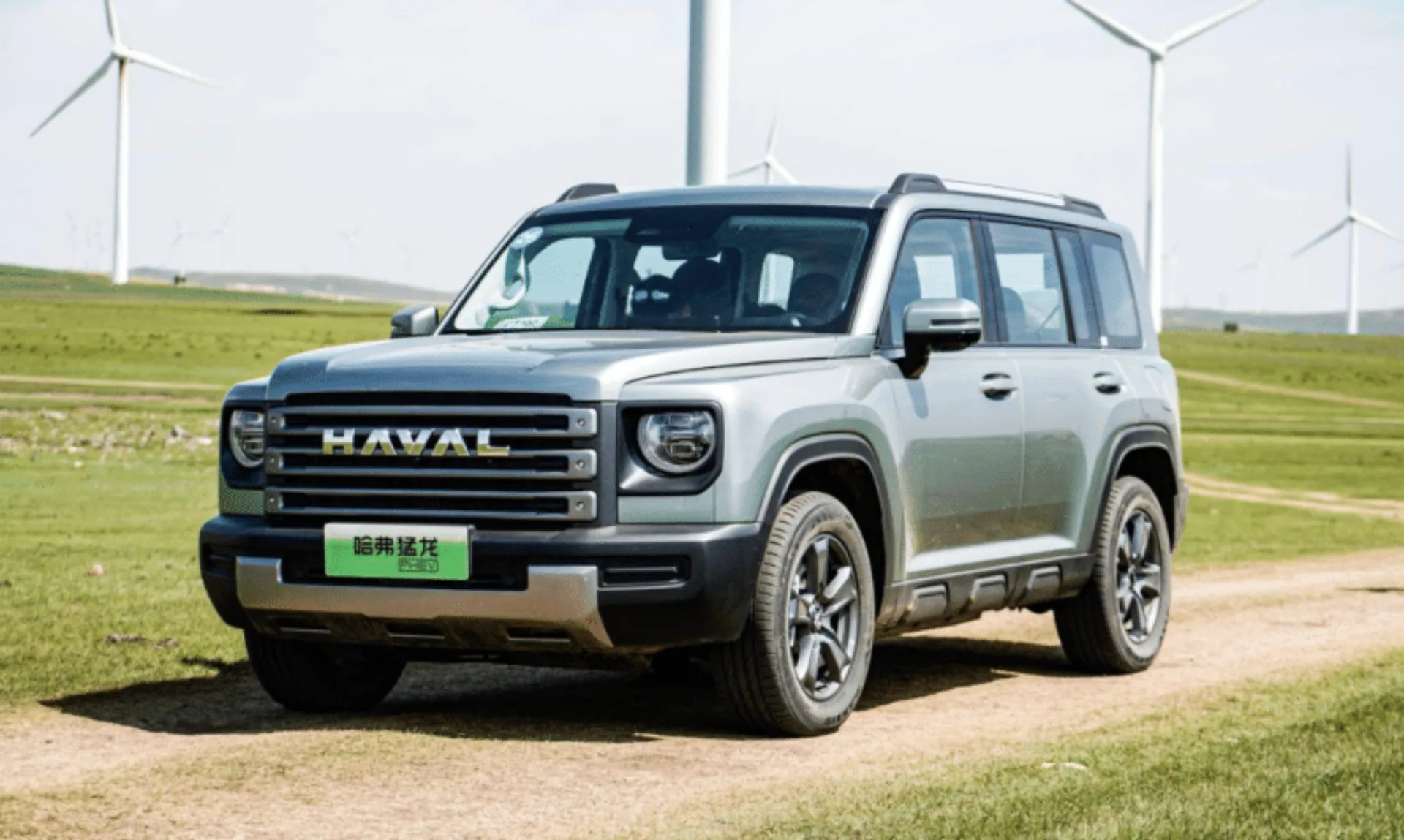 GWM Haval PHEV pre- facelifted