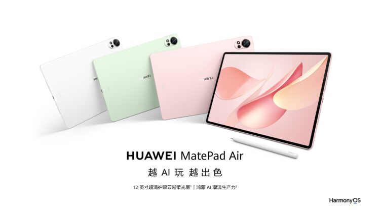 Huawei MatePad Air 12