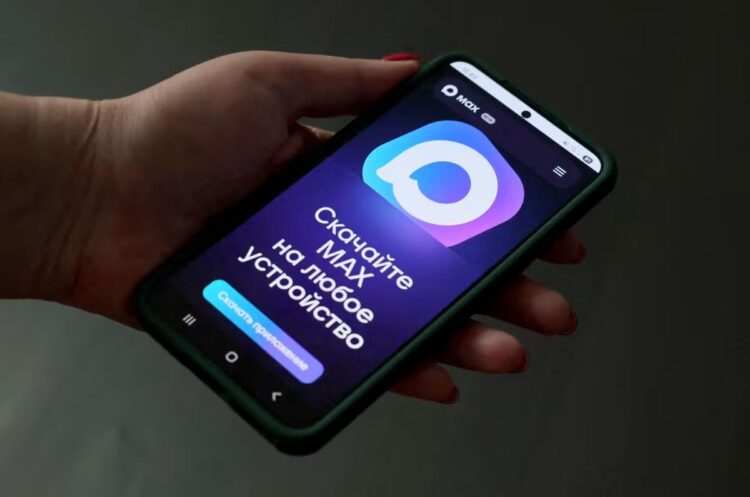 Max-Messaging-App-1