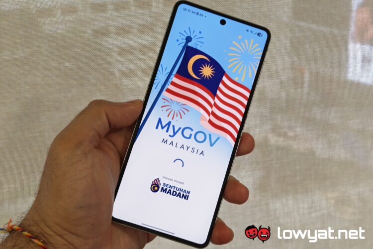 MyGOV splash screen