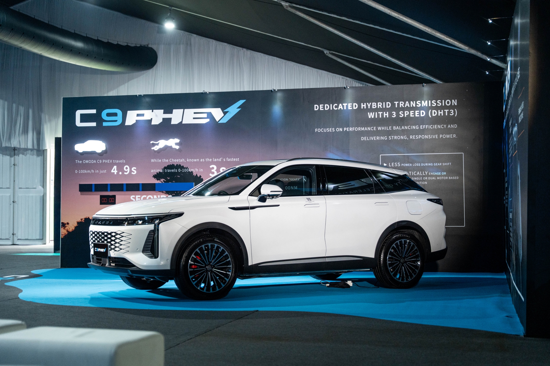 Omoda C9 PHEV