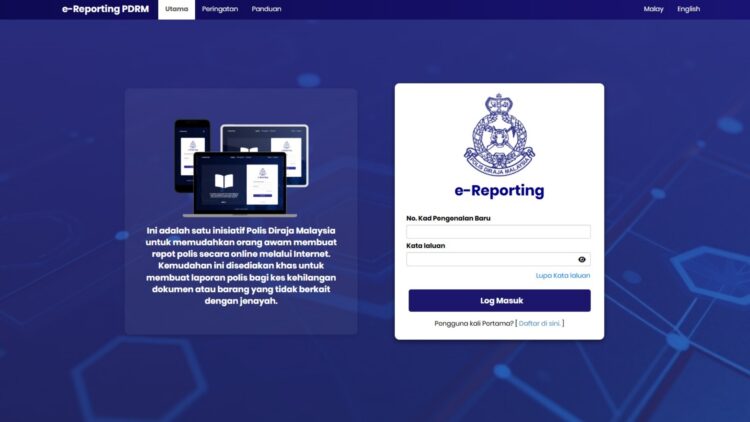 PDRM E-Reporting