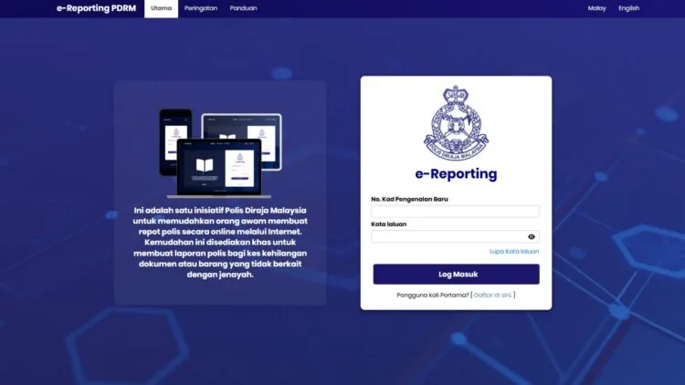 PDRM E-Reporting