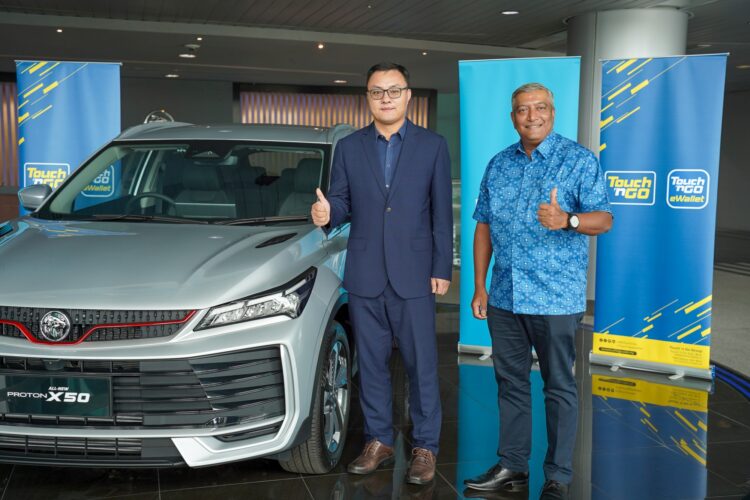 Proton TNG MoU X50 RFID