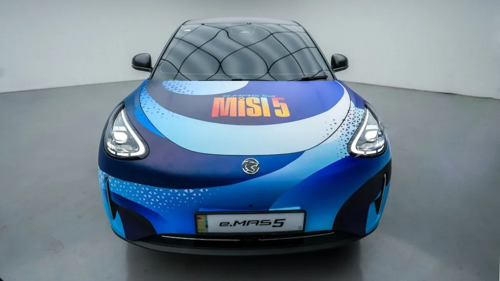 Proton eMAS 5
