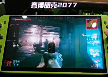 Qingchen-DIY-custom-gaming-handheld-1