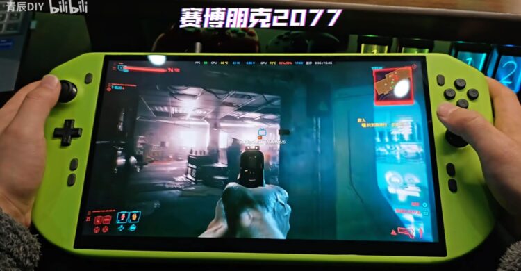 Qingchen-DIY-custom-gaming-handheld-1
