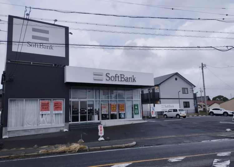 Softbank file photo Wikimedia Commons