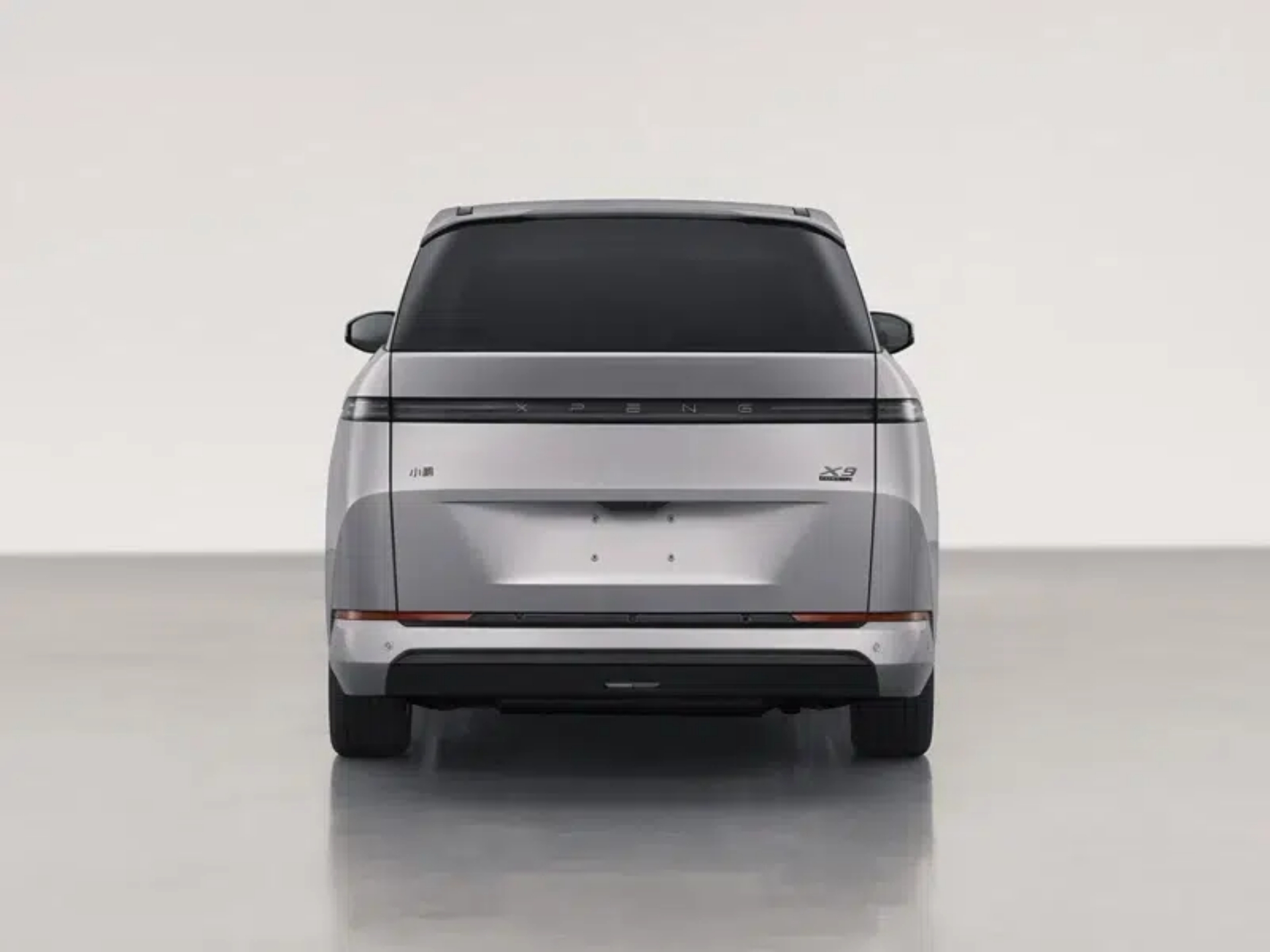 Xpeng X9 EREV