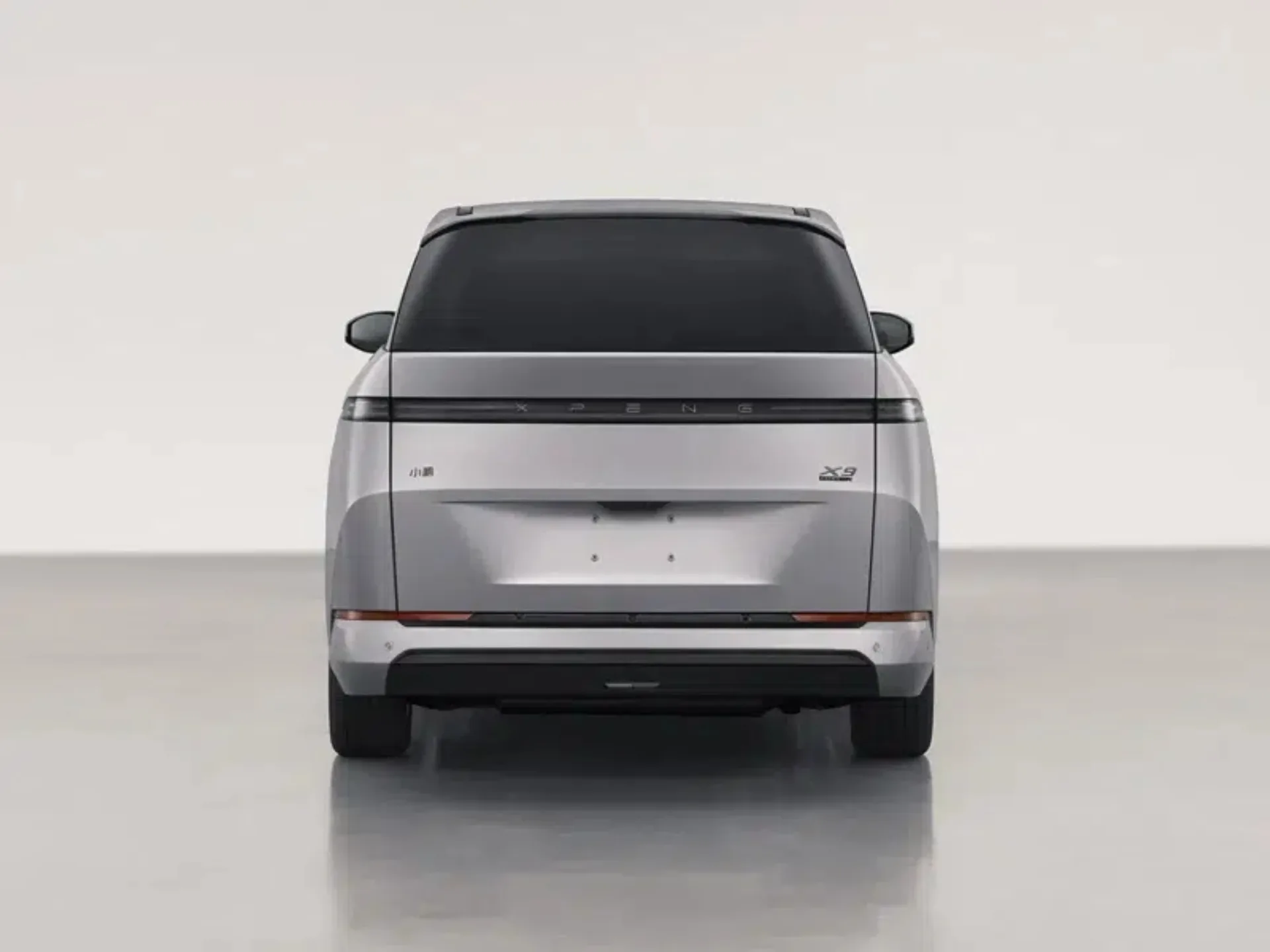 Xpeng X9 EREV