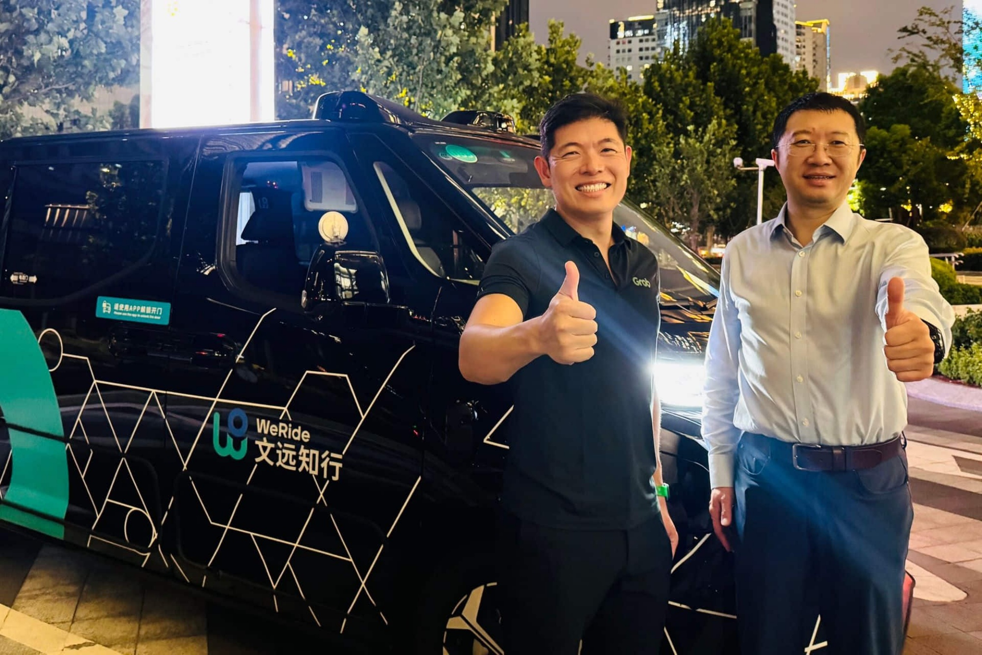 grab invests in weride