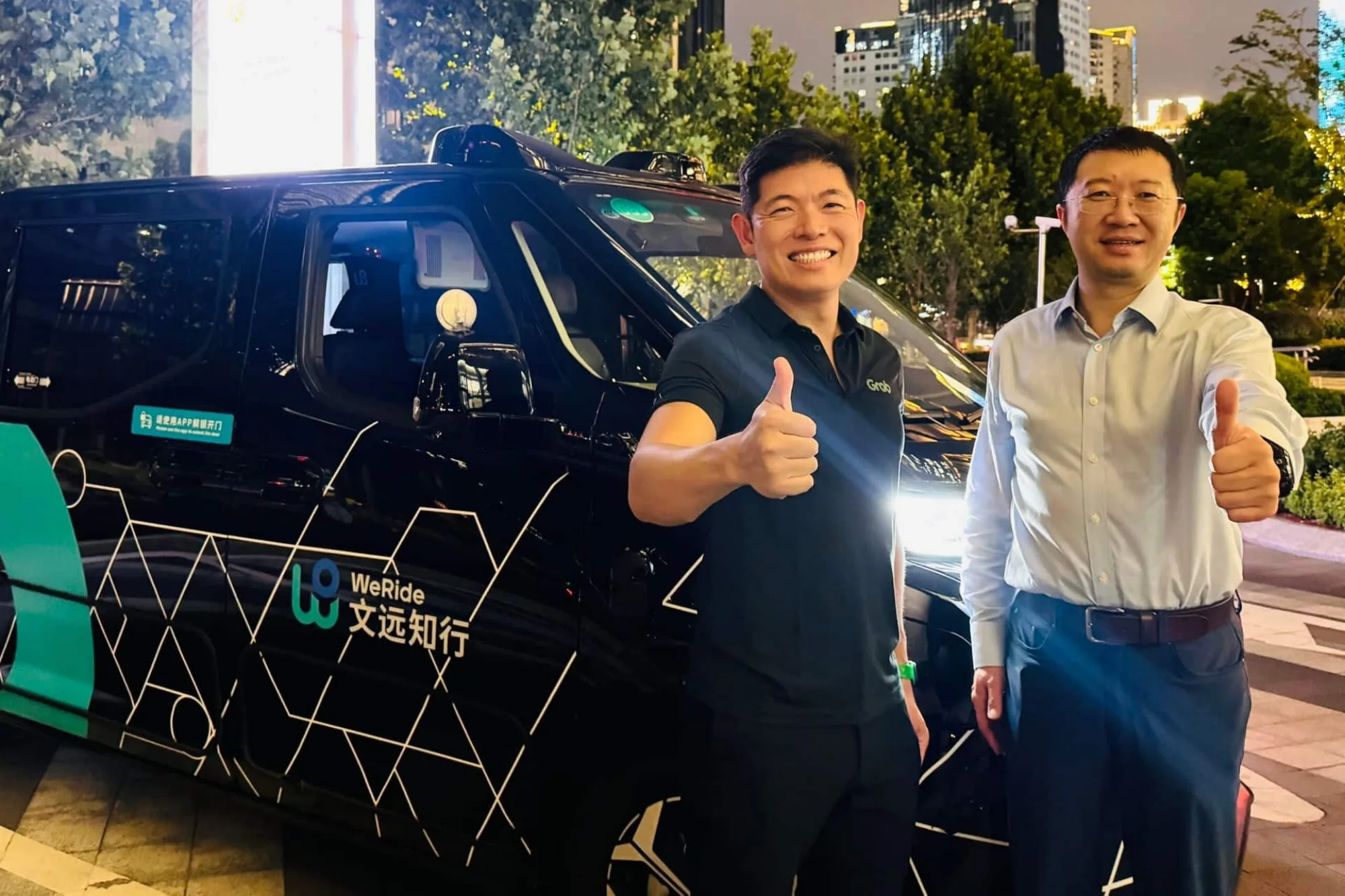 grab invests in weride