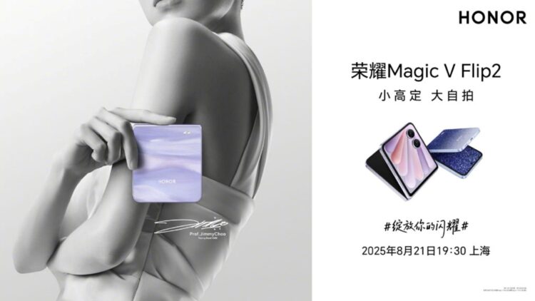 HONOR Magic V Flip2