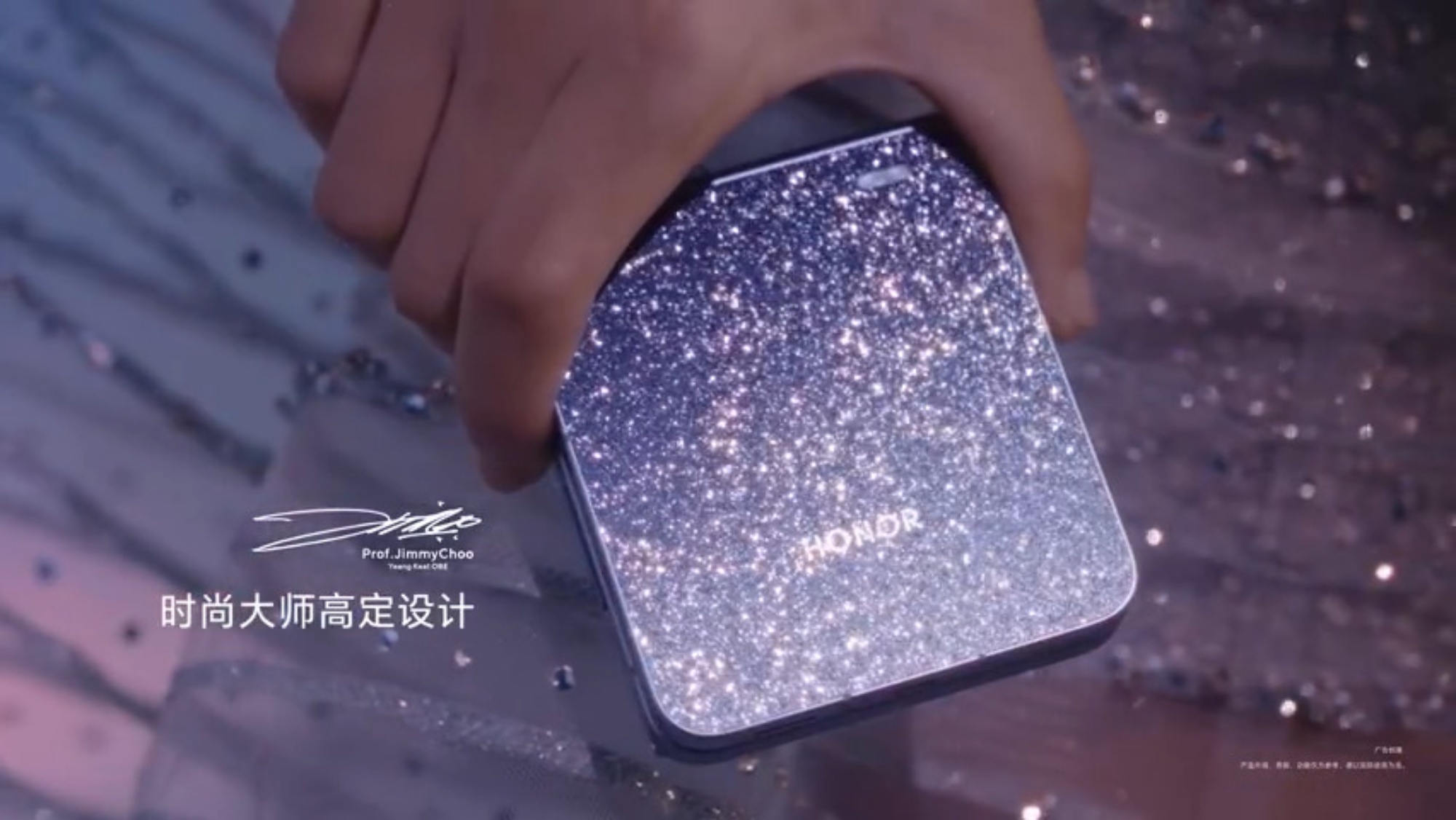 HONOR Magic V Flip2