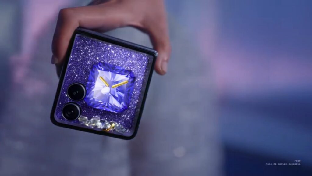 HONOR Magic V Flip2