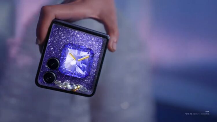 HONOR Magic V Flip2