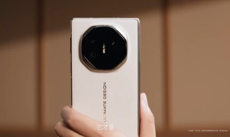 Huawei Mate XTs