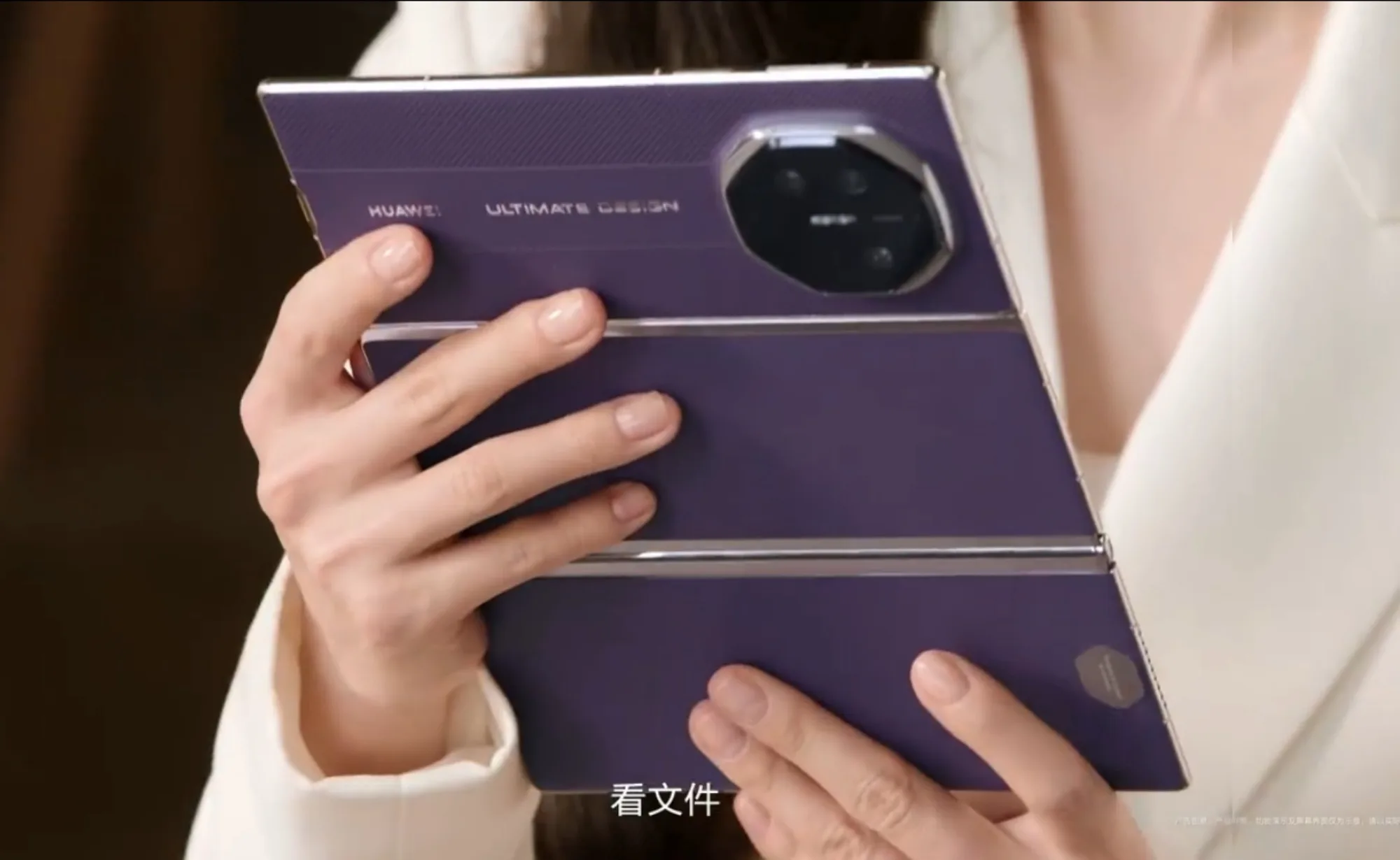 Huawei Mate XTs