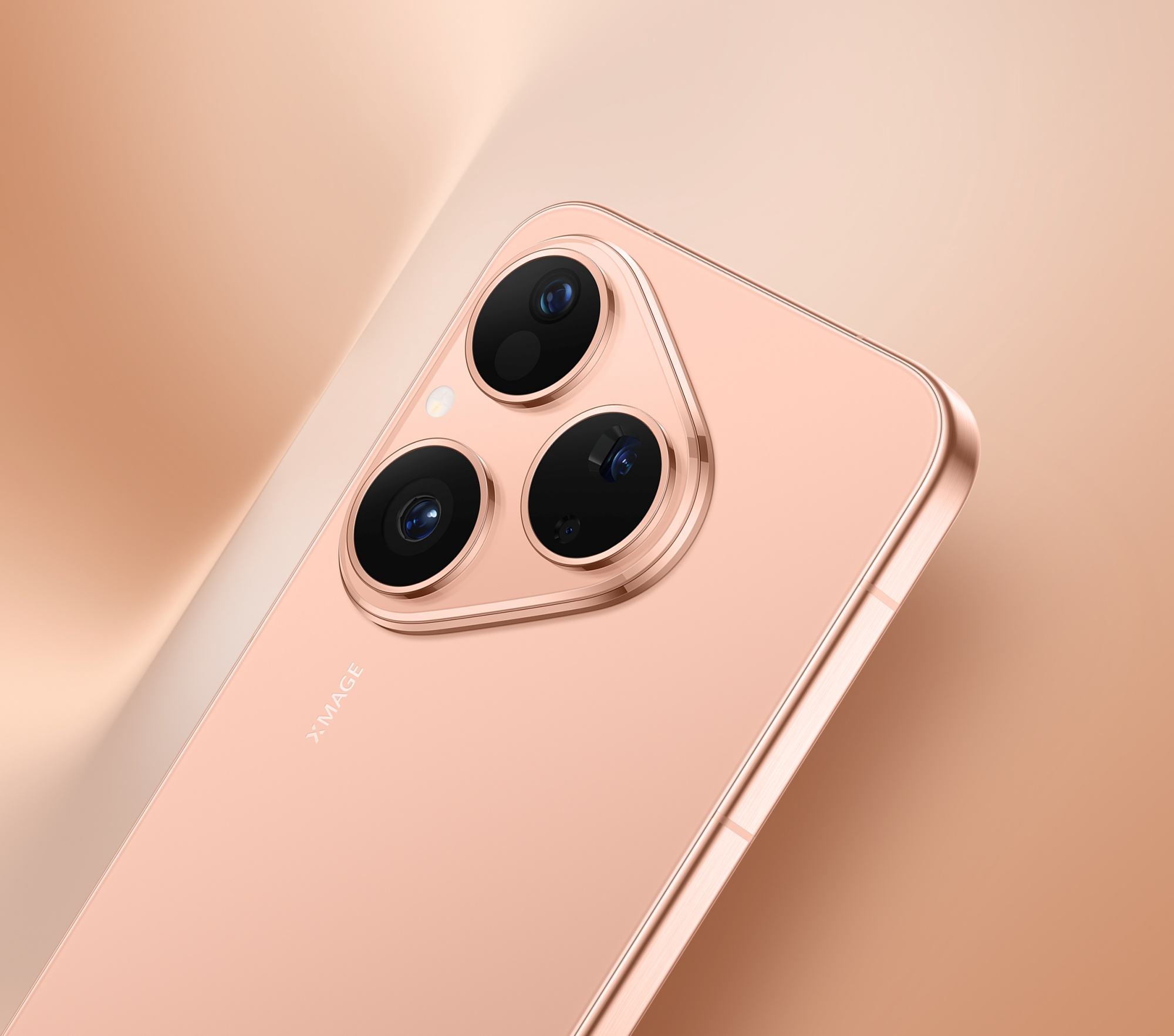 Huawei Pura 80