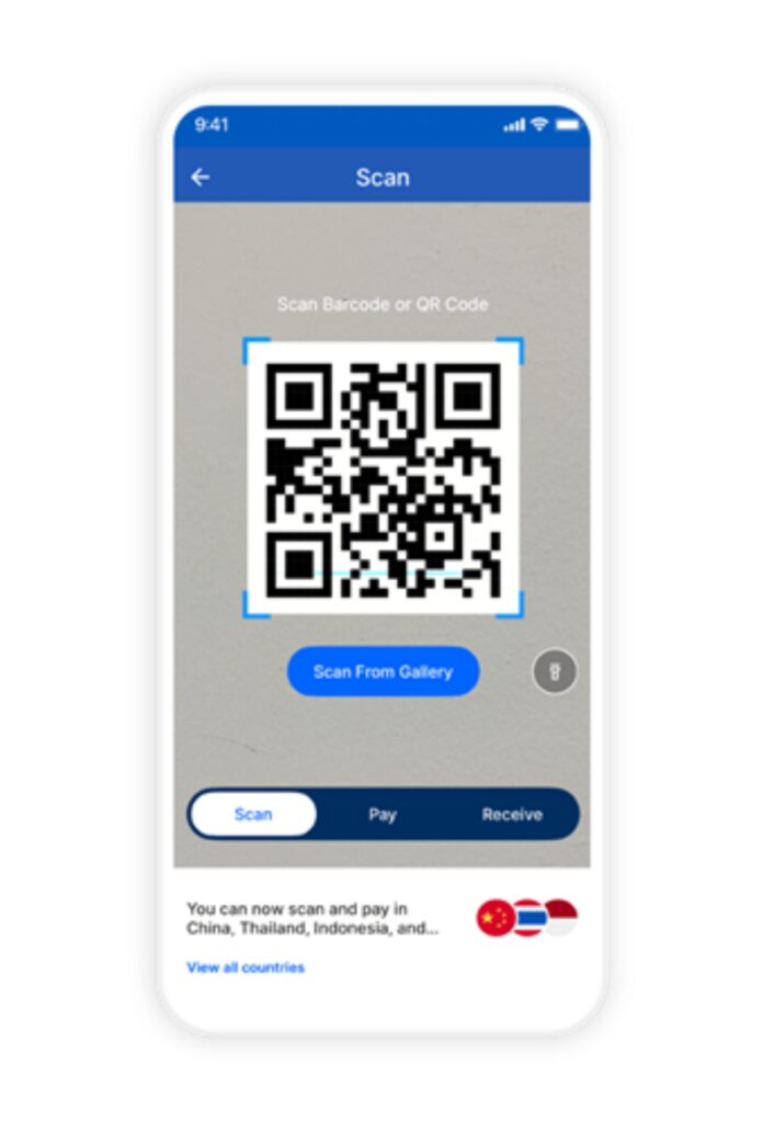 tng ewallet upgraded qr feature