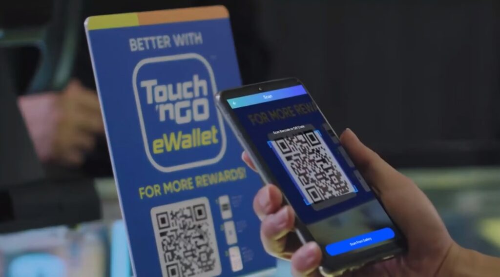 tng ewallet upgraded qr feature