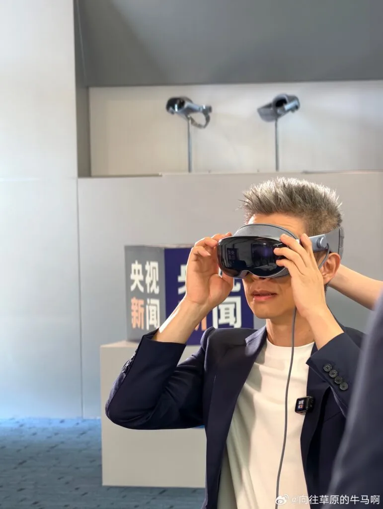 vivo Vision
