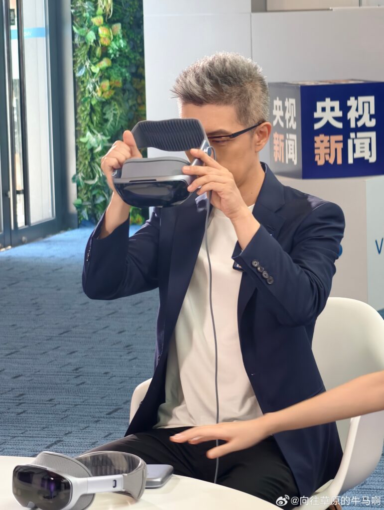 vivo Vision