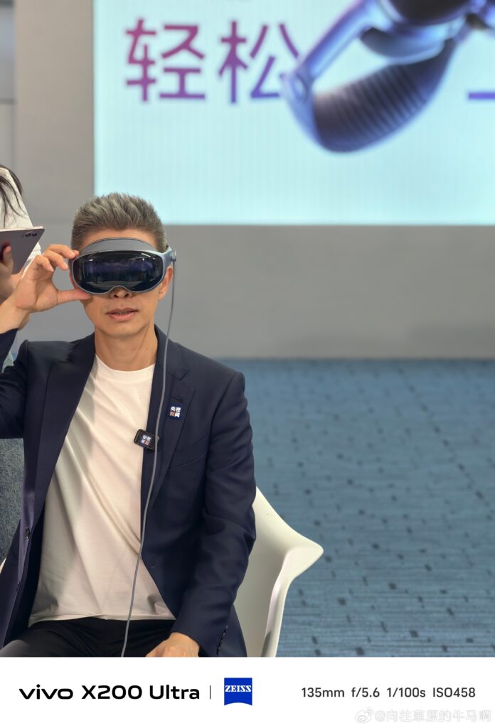 vivo Vision