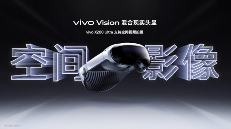 vivo Vision