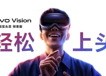vivo Vision Explorer Edition Launch
