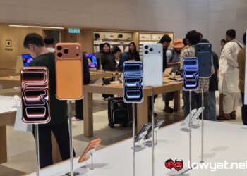 Apple Store TRX iPhone 17 display