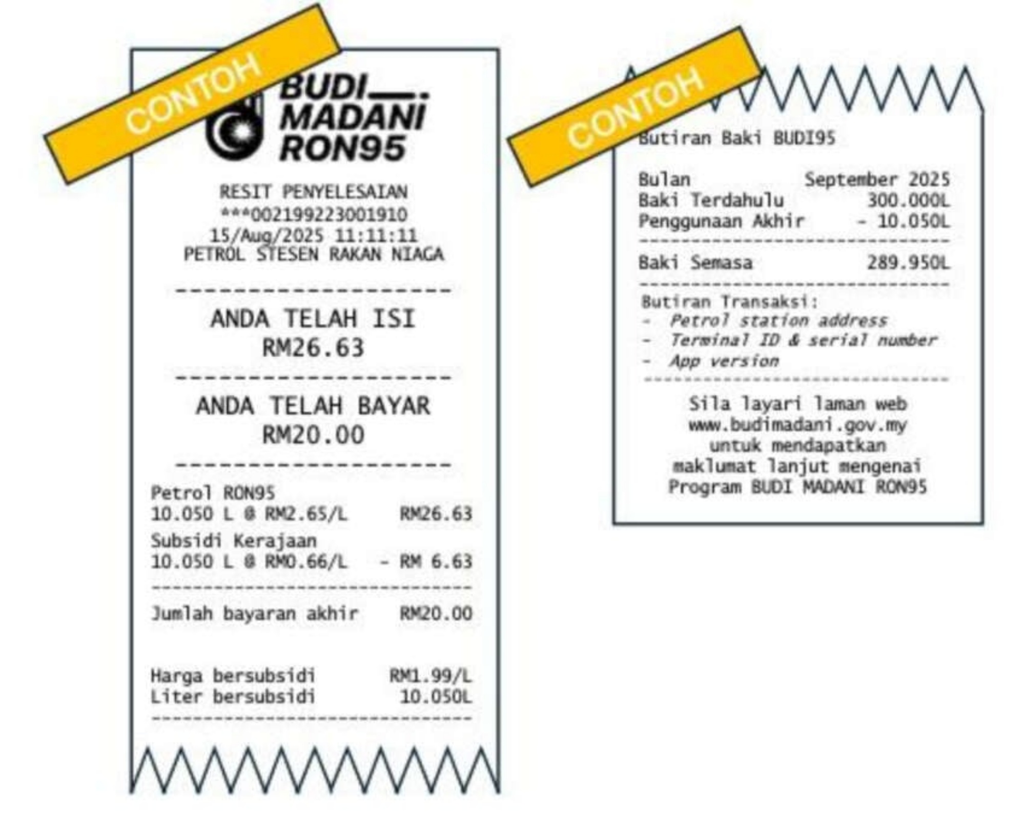 BUDI95 receipt