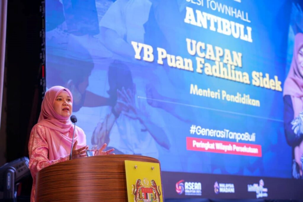 Fadhlina Sidek Bullying