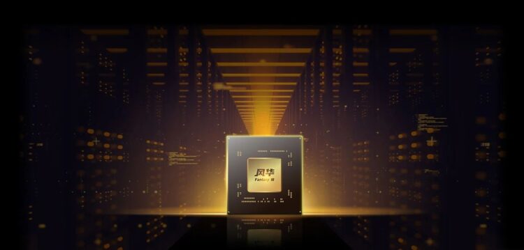 Innosilicon-Fenghua-3-GPU-1