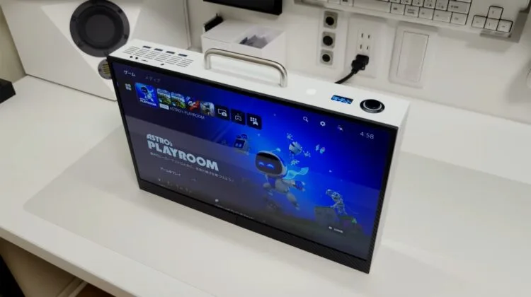 Modded PS5