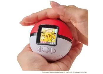 Pokemon Poke-nade Monster Ball