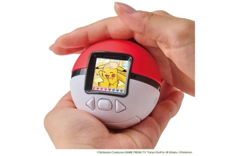 Pokemon Poke-nade Monster Ball