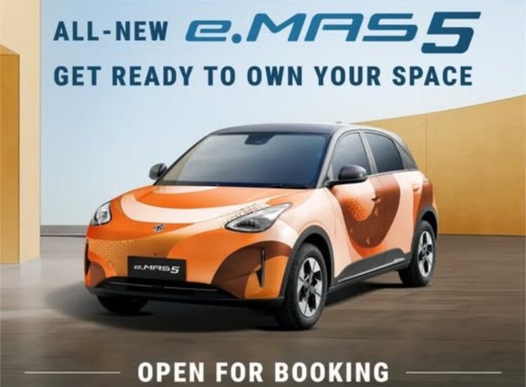 Proton eMAS 5