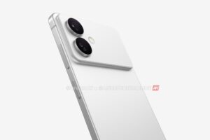 Samsung Galaxy S26 Edge render bump